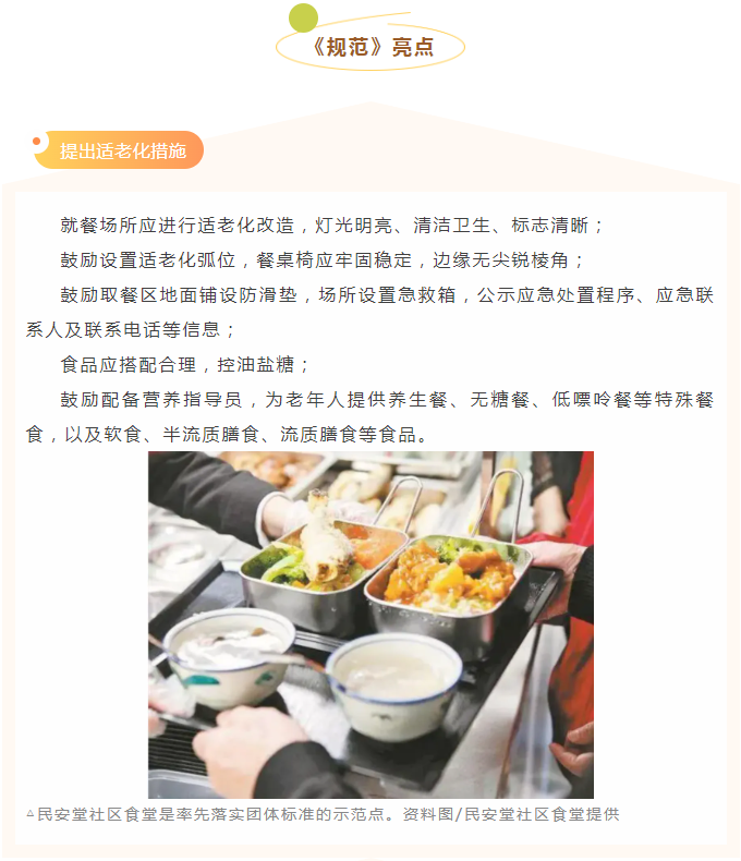 彩票网站