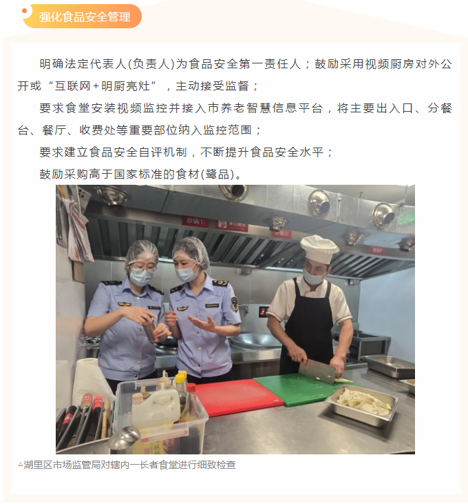 彩票网站