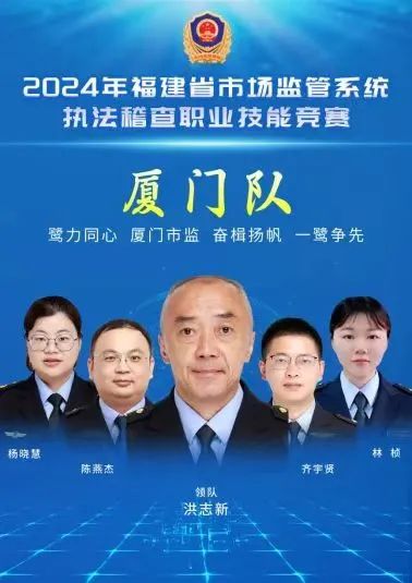彩票网站