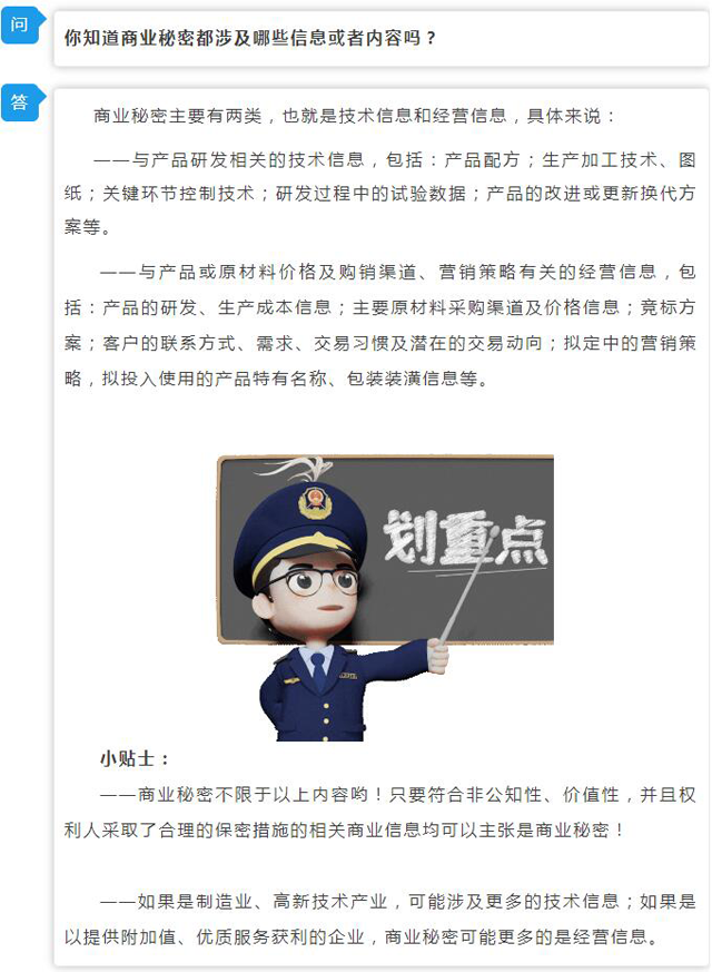 彩票网站