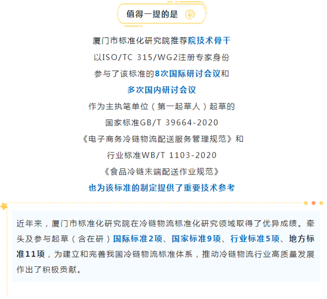 彩票网站