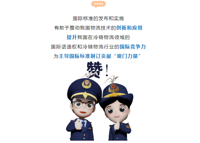 彩票网站
