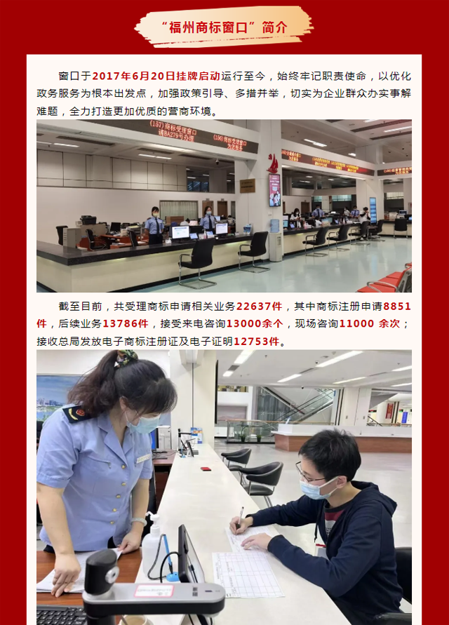 彩票网站