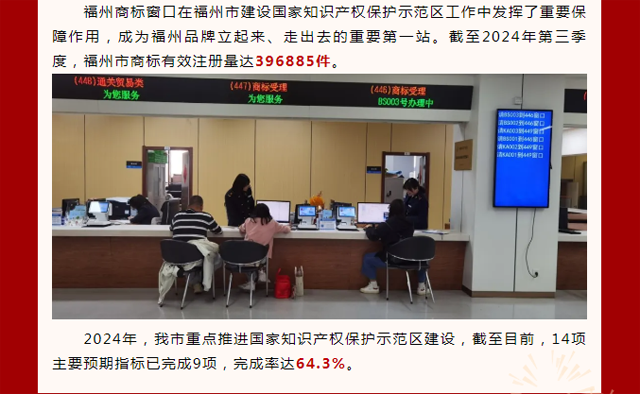 彩票网站