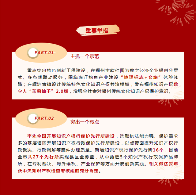 彩票网站