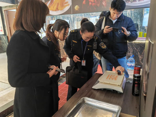 彩票网站
