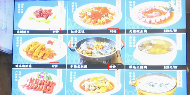 彩票网站