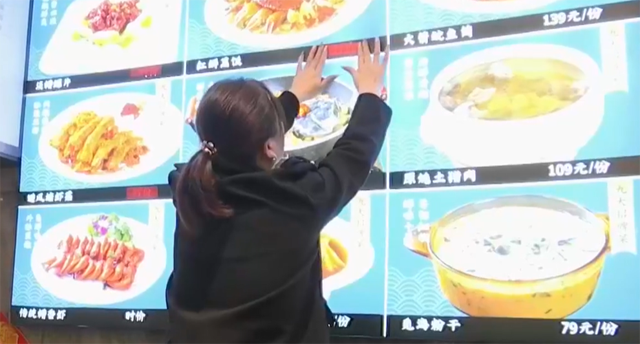 彩票网站