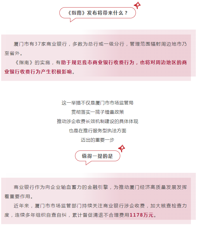 彩票网站