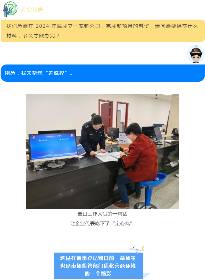 彩票网站