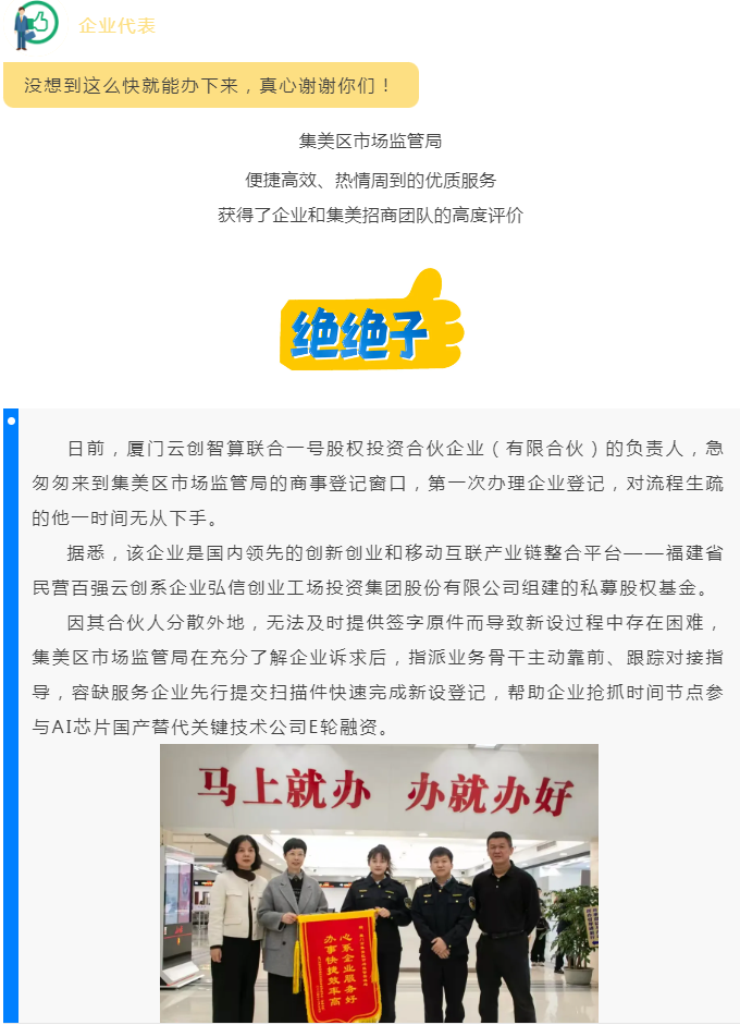彩票网站