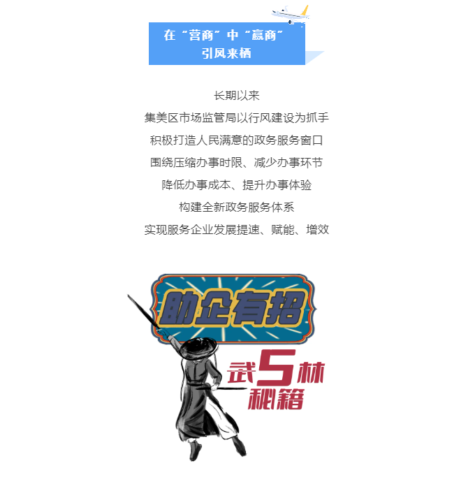 彩票网站