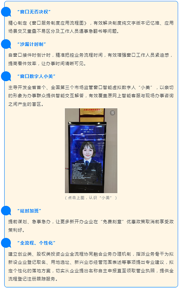 彩票网站