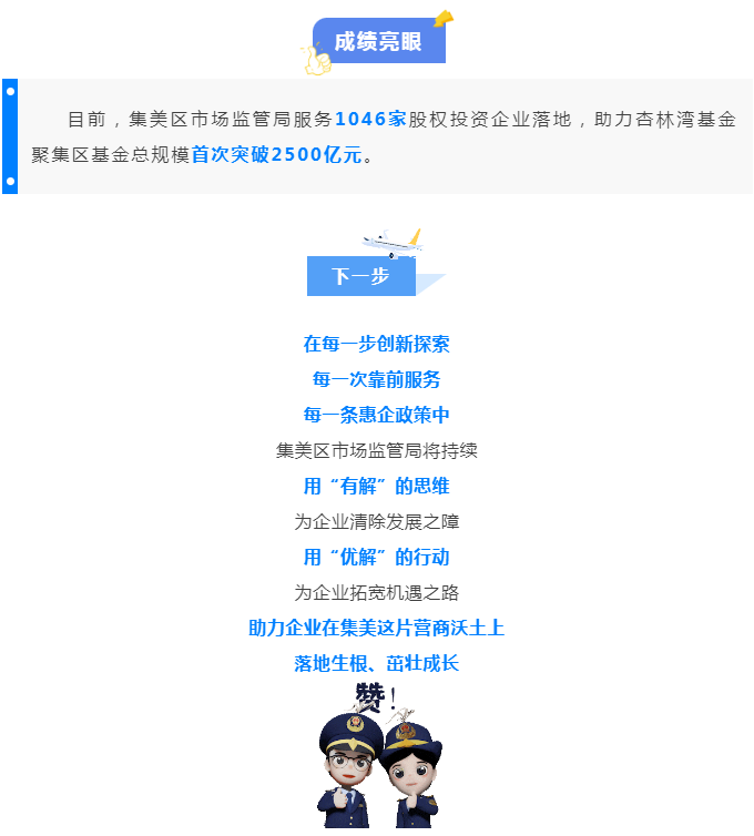 彩票网站