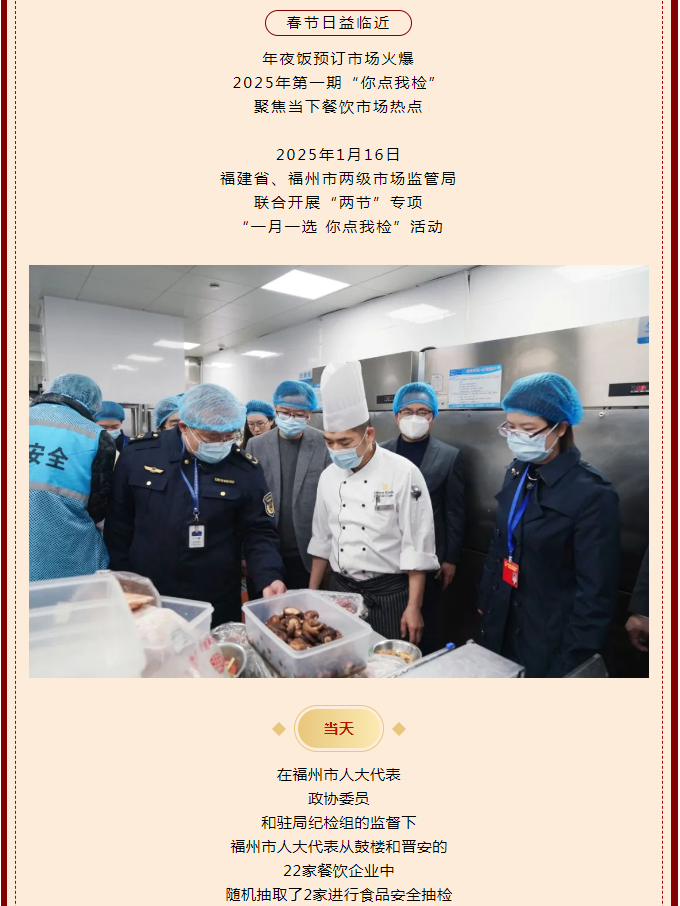 彩票网站