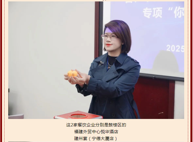 彩票网站