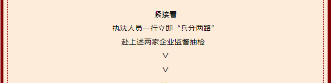 彩票网站