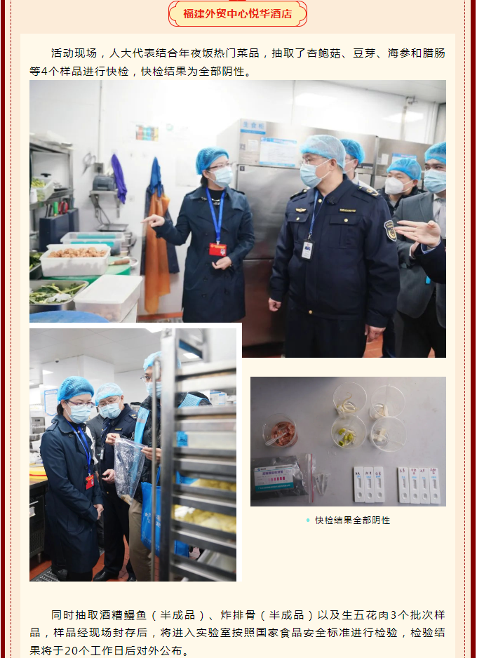 彩票网站