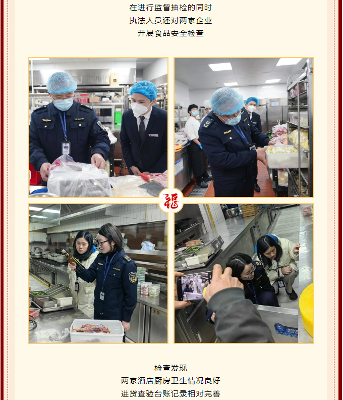 彩票网站