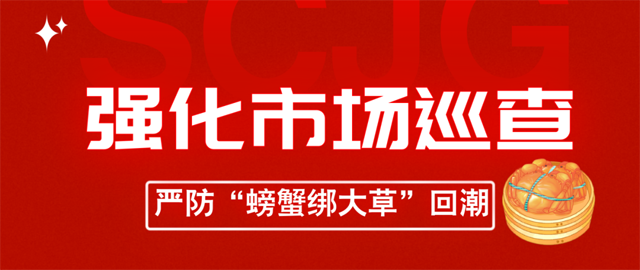 彩票网站