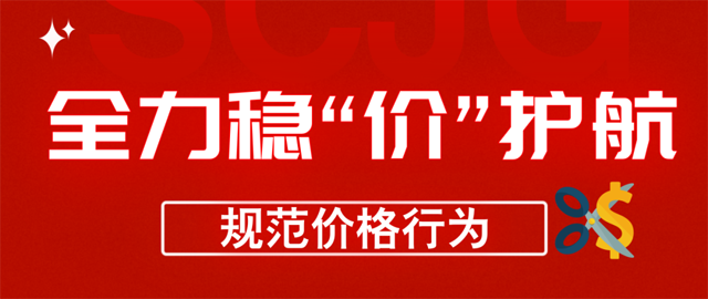 彩票网站