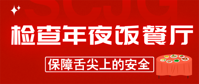 彩票网站