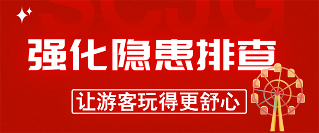彩票网站