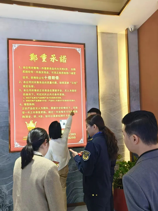 彩票网站