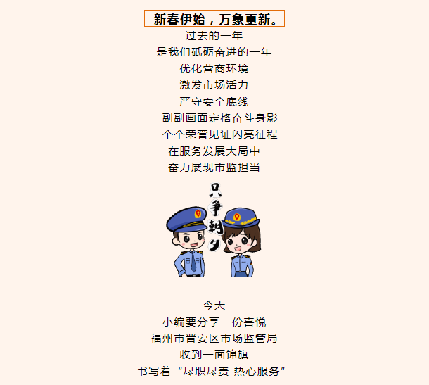 彩票网站