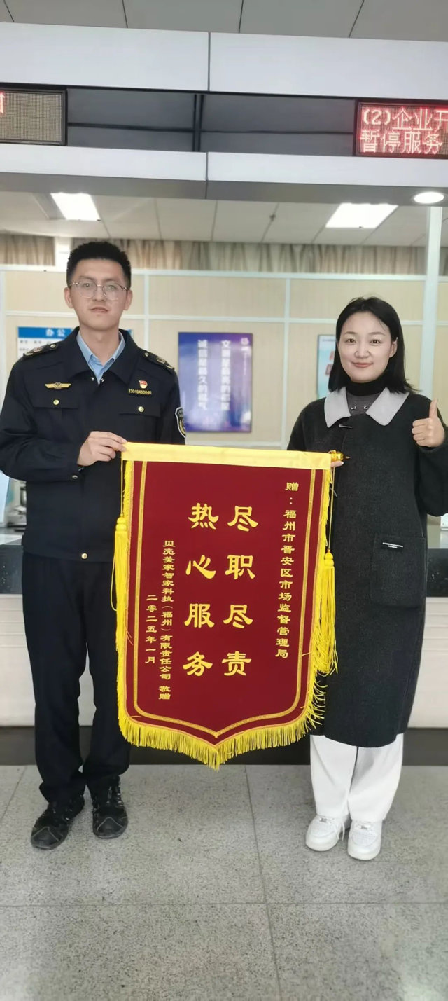 彩票网站