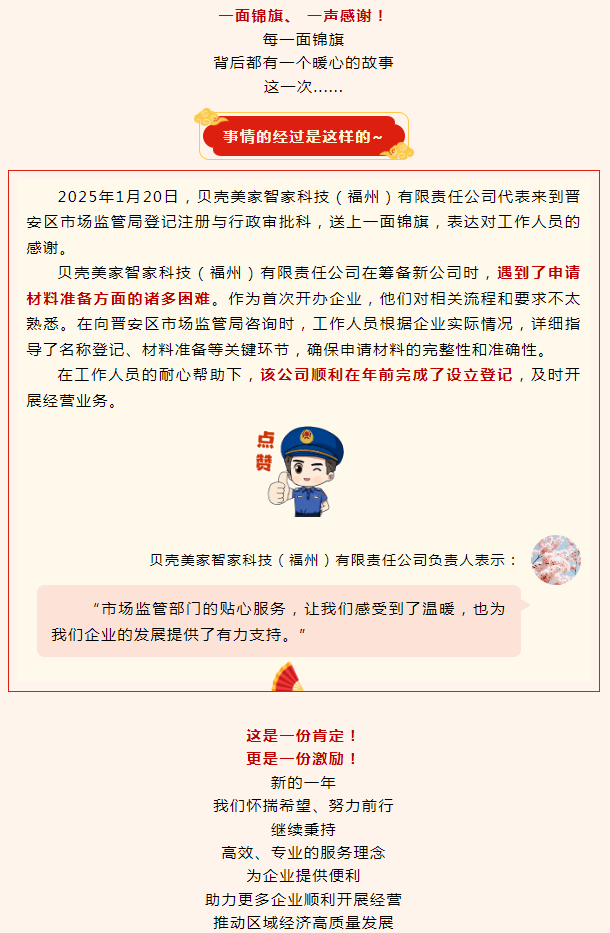 彩票网站