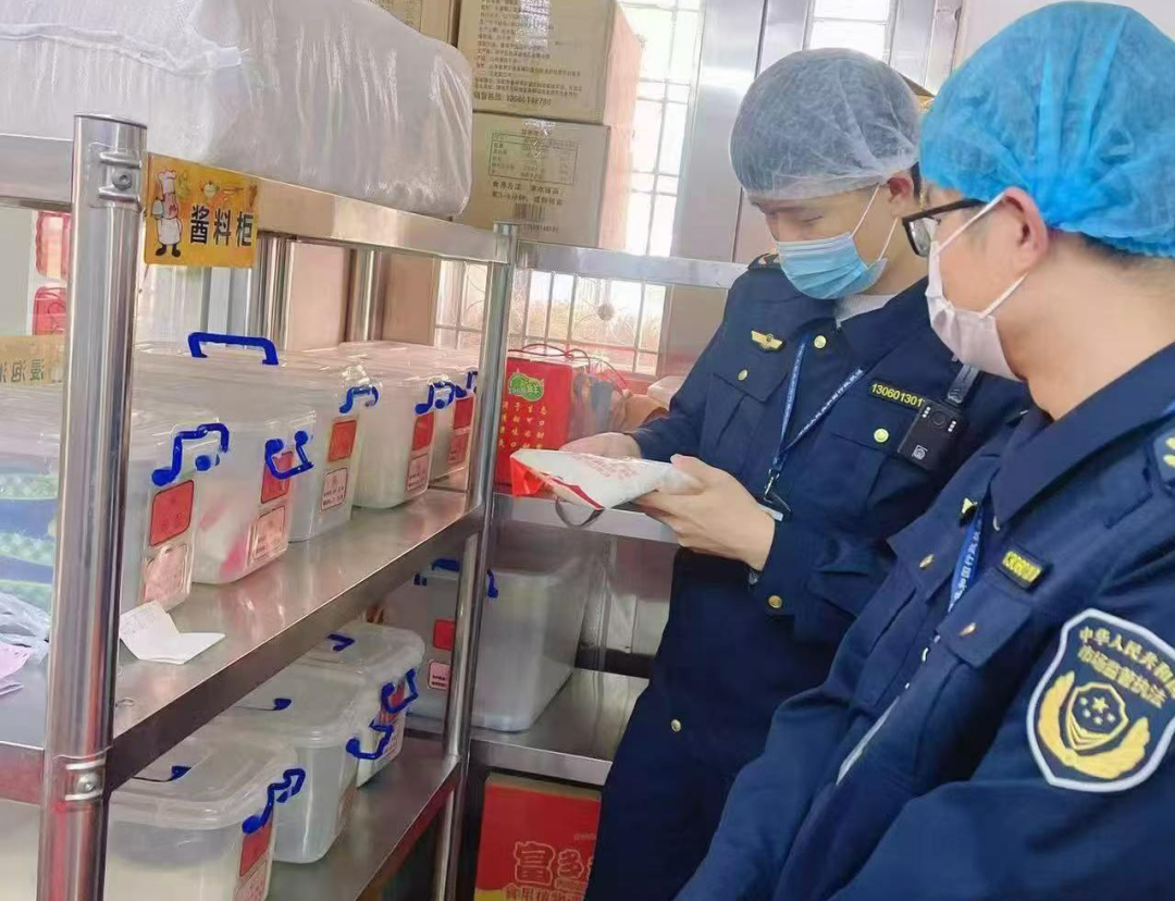 彩票网站