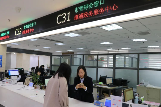 彩票网站