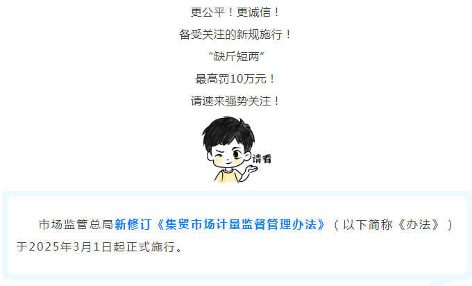 彩票网站