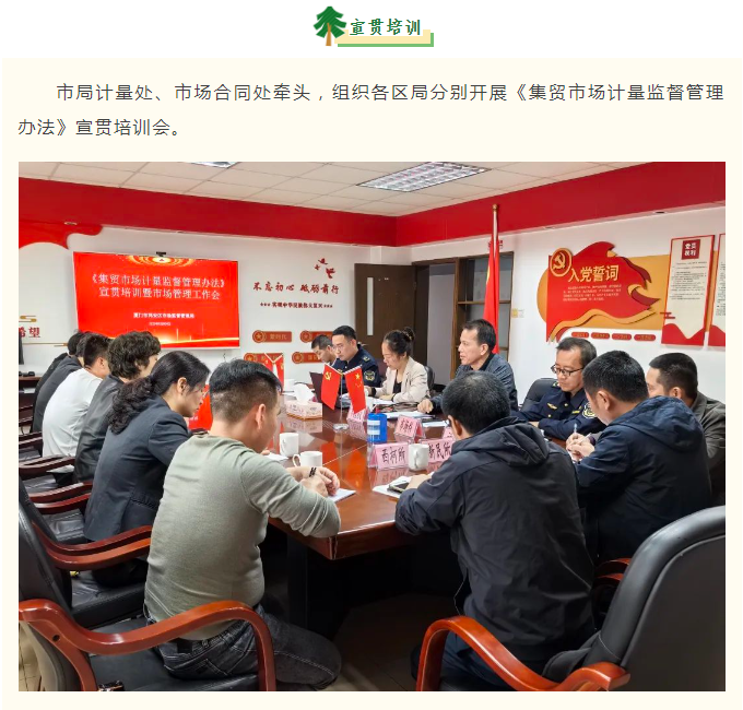 彩票网站