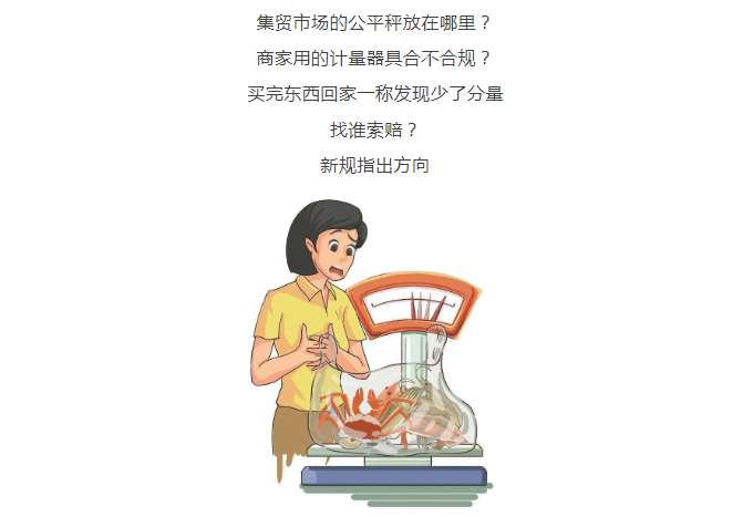 彩票网站