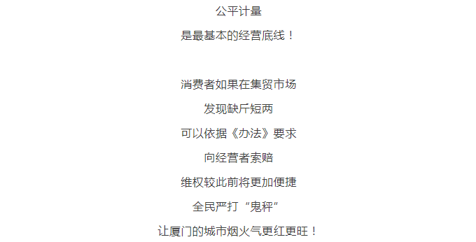 彩票网站