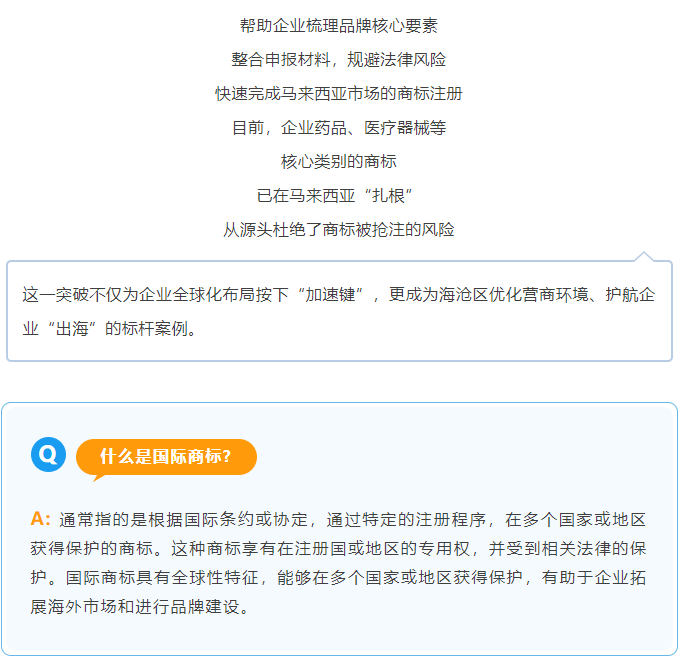 彩票网站