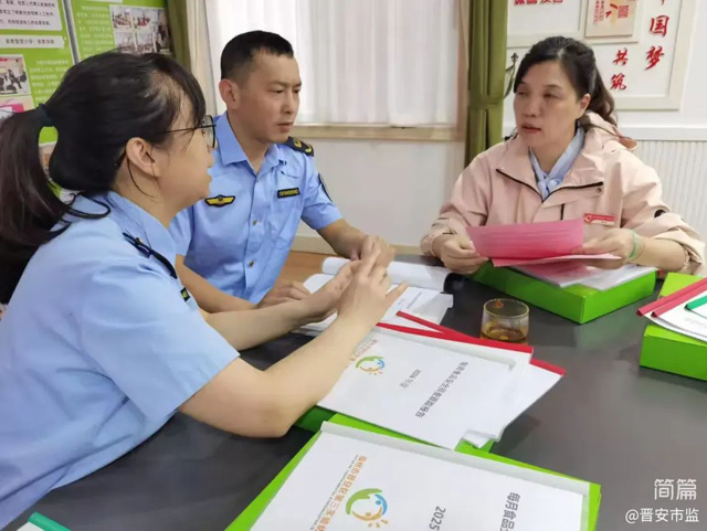 彩票网站