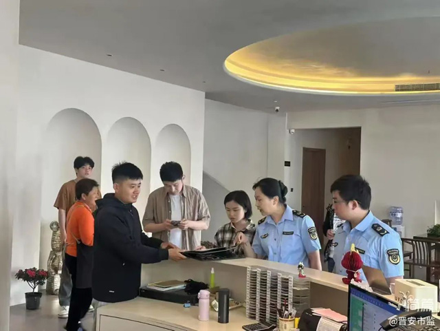 彩票网站