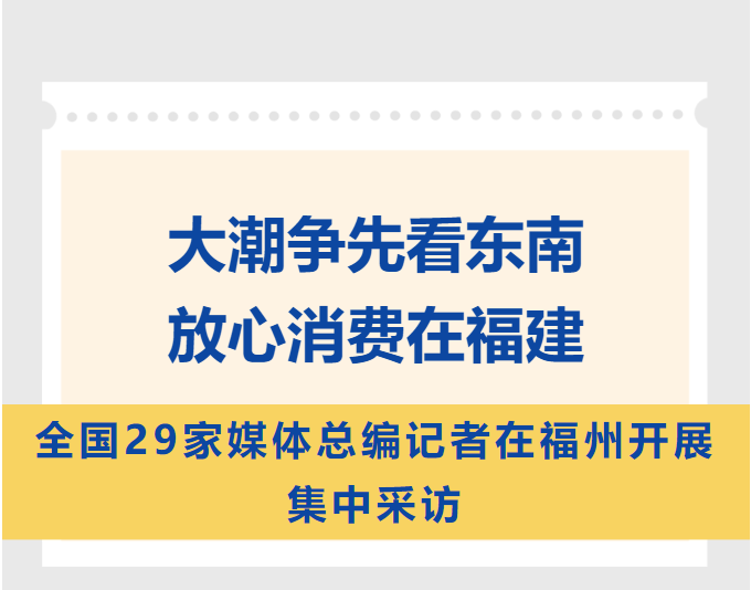 彩票网站