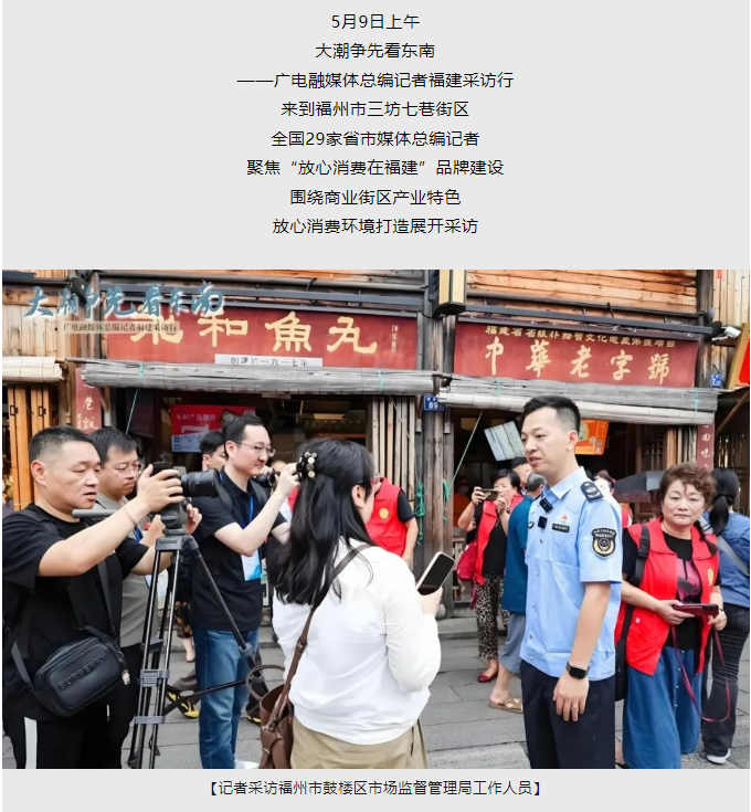 彩票网站