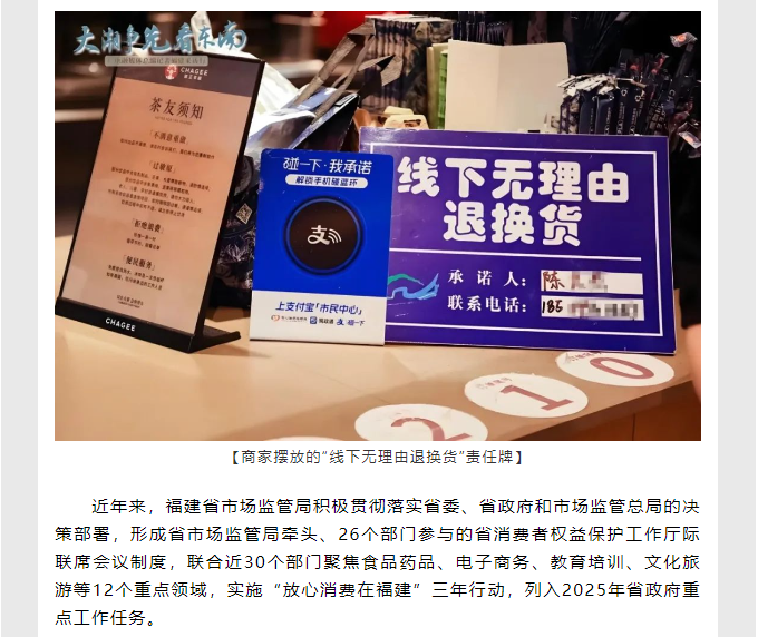 彩票网站