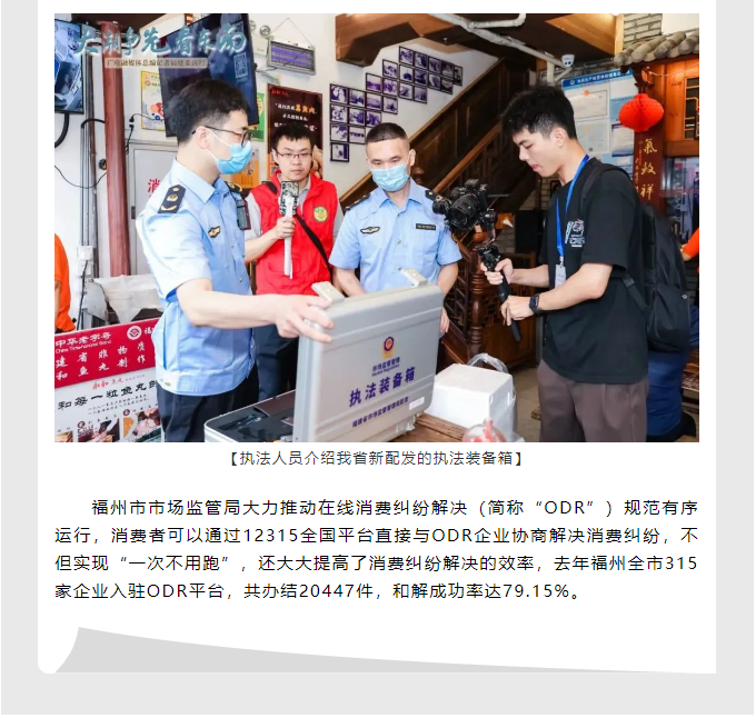 彩票网站