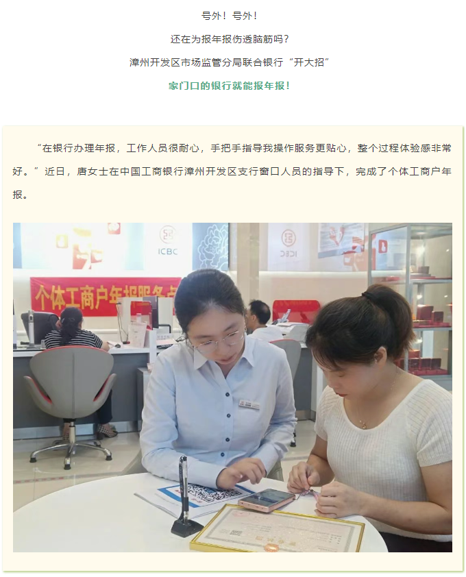 彩票网站
