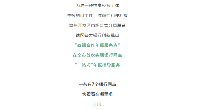 彩票网站