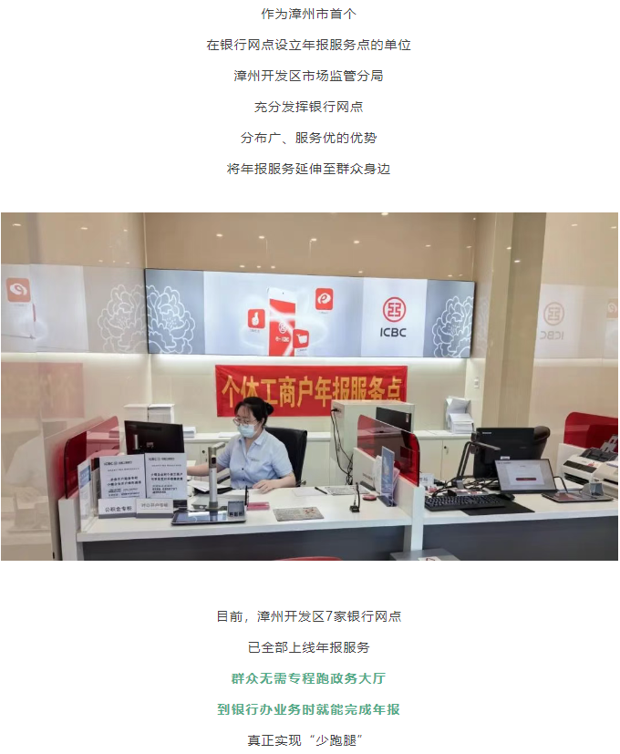 彩票网站