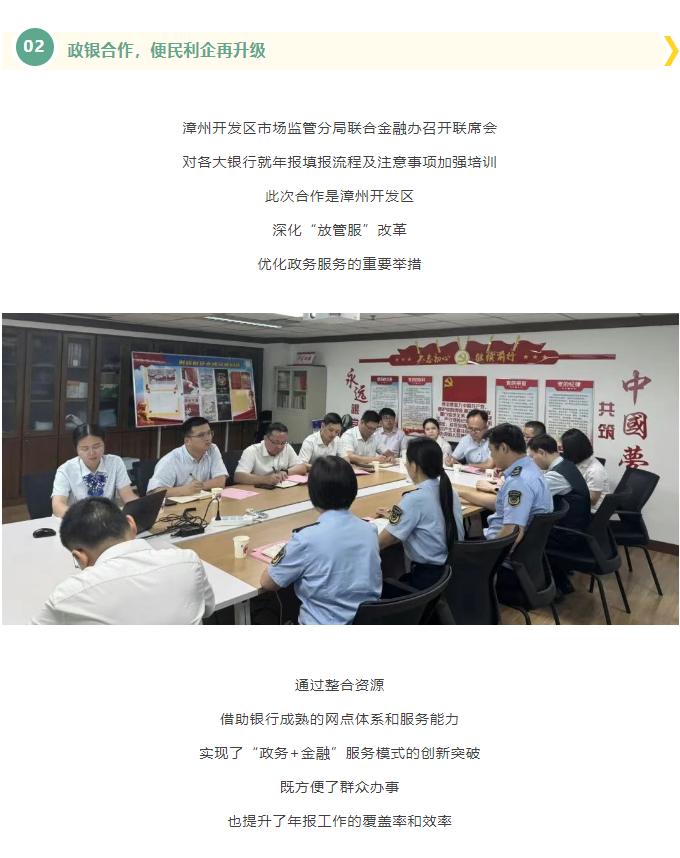 彩票网站