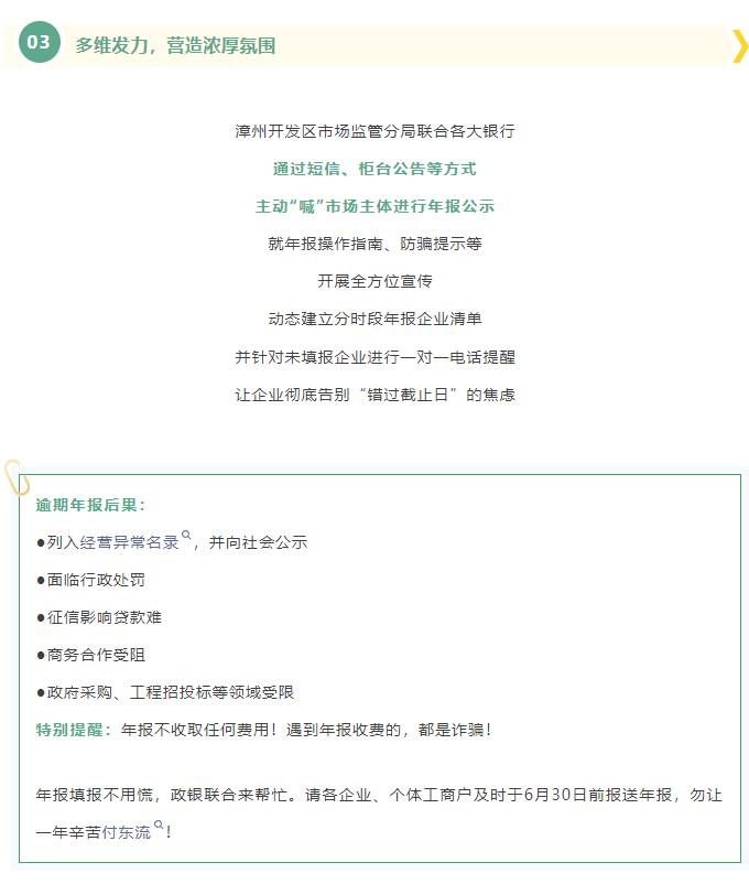 彩票网站