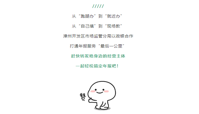 彩票网站